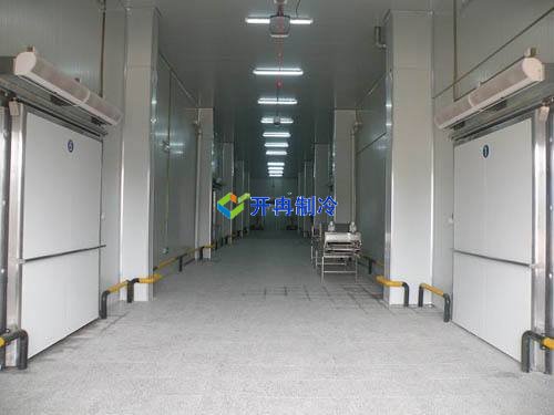 開冉制冷，疫苗冷庫，醫療冷庫