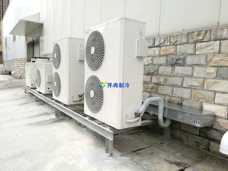 開冉制冷，疫苗冷庫，醫療冷庫