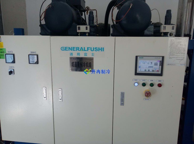 開冉制冷，生物樣品冷庫(kù)，醫(yī)療冷庫(kù)