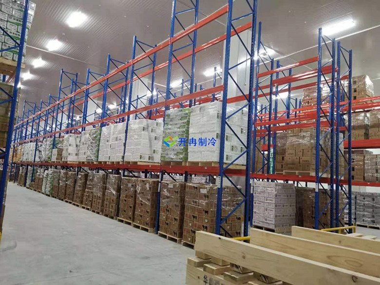 開冉制冷，食品基地低溫冷凍庫